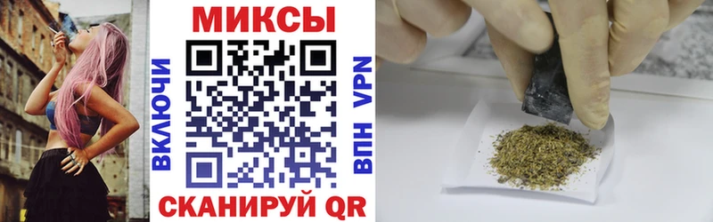 Купить  Голицыно  Бутират BDO 33% 