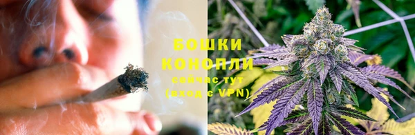 круглые Красноперекопск