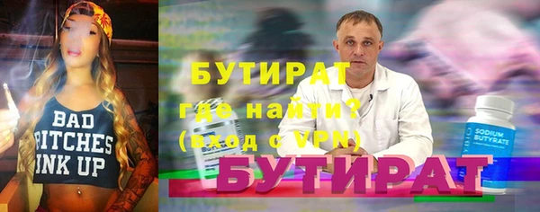 МДПВ Куйбышев