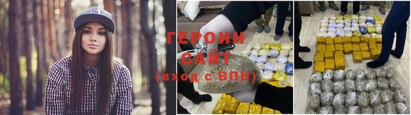 дмт Краснотурьинск