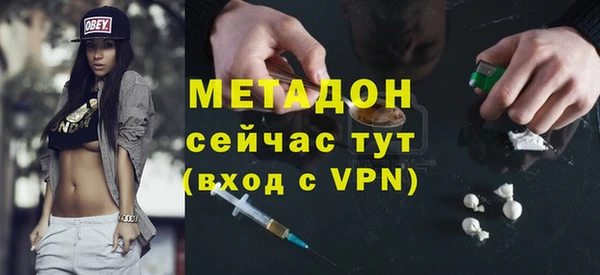 дмт Краснотурьинск