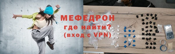 дмт Краснотурьинск