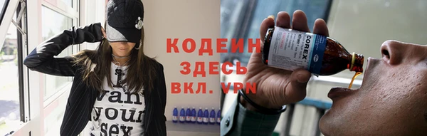 круглые Красноперекопск