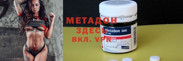 дмт Краснотурьинск