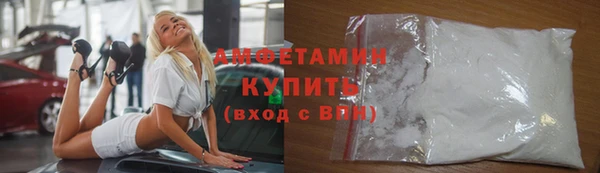 круглые Красноперекопск