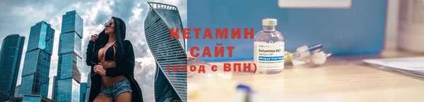 дмт Краснотурьинск