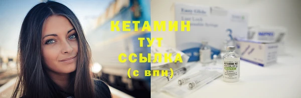 дмт Краснотурьинск