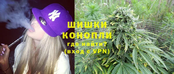круглые Красноперекопск