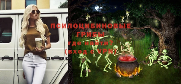 круглые Красноперекопск