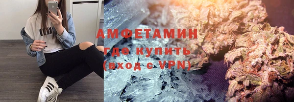 дмт Краснотурьинск