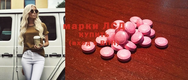 дмт Краснотурьинск
