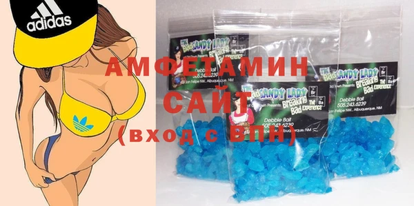 круглые Красноперекопск