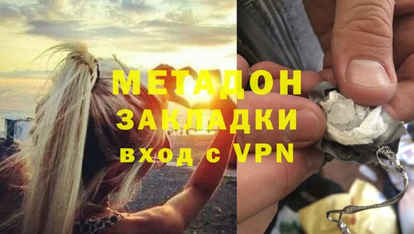 амф Кукмор