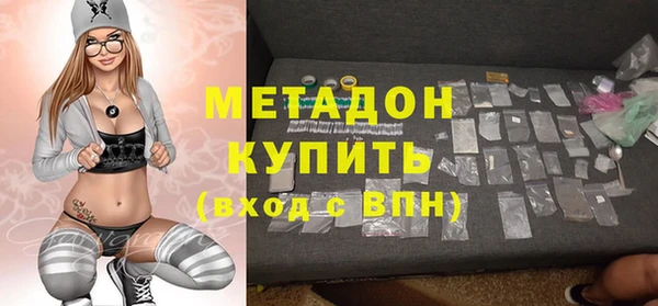 дмт Краснотурьинск