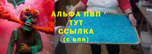MDMA Кулебаки