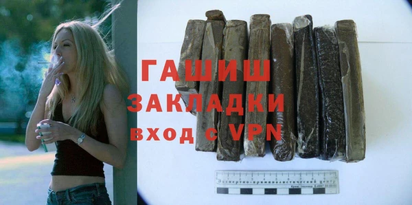 дмт Краснотурьинск