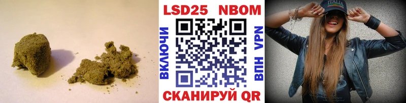 ЛСД экстази ecstasy  Купить  Голицыно 